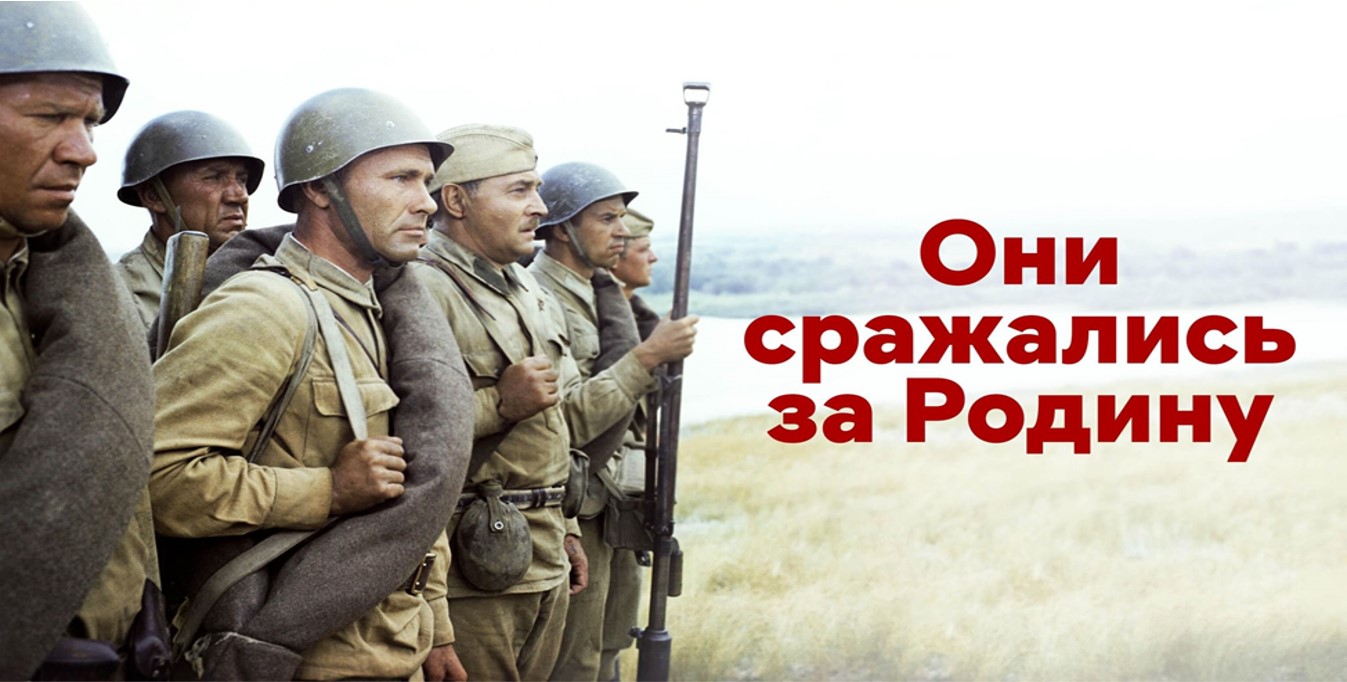 Обложка фильма